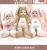 Dream Simulation Sleep Cute Doll Talking Intelligent Soothing Sleep Plush Adorable Rabbit Baby Doll with Pacifier