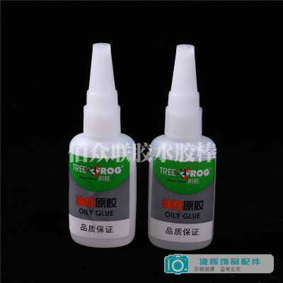 Oily Glue Strong Glue Welding Agent Glue Floral Packaging Material Making Tools