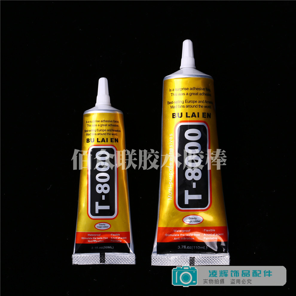 Product Image Gallery