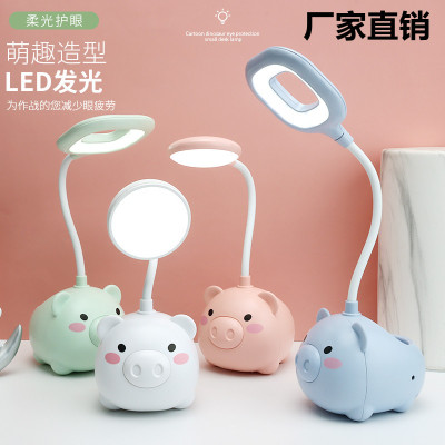 2020 Cross-Border New Arrival Cartoon Student Dormitory Study Reading Lamp Eye Protection Small Bedroom USB Rechargeable Desk Lamp