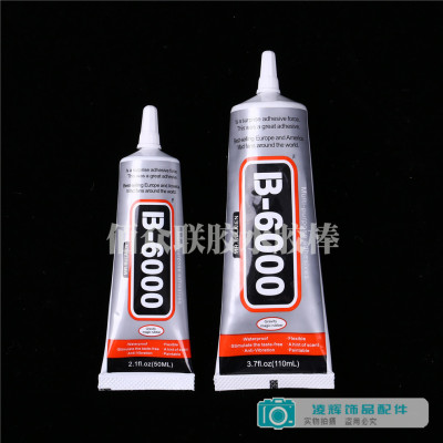 Multifunctional Transparent B- 6000 Glue All-Purpose Adhesive Spot Drill Ornament Glass with Needle