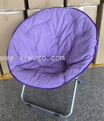 Special Offer Solid Color Big Moon Chair Home Arm Chair Beach Chair Comfortable Beautiful Wholesale Color Variety