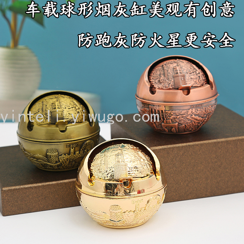 Product Image Gallery