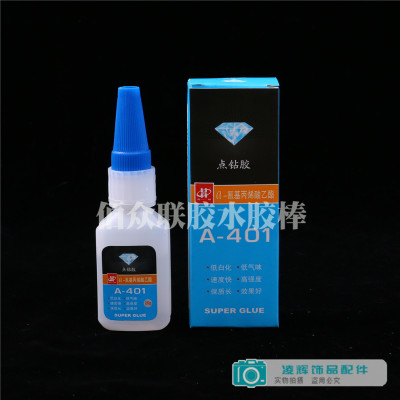 Jewelry Ornament Spot Drill Glue Inlaid Handicraft DIY Material Crystal Transparent Powerful Glue