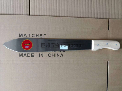 Matchet M212 16 1.6mm