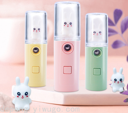 Water replenishing instrument