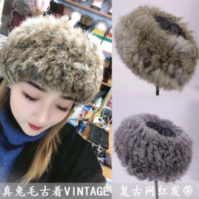 Real Rabbit Fur Headband Hat Women's Autumn and Winter Korean Style Fashionable Warm Wide Brim Velvet Hair Accessories Headband Rabbit Fur Hat