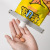 Food fresh-keeping sealing clip sealing clip tea discharge mouth plastic snack bag food-grade bag sealing artifact