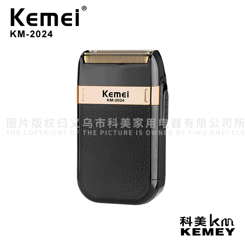 Cross-Border Factory Direct Sales Cross-Border Factory Direct Sales Kemei KM-2024 Shaver