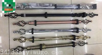 Factory Direct Sales Telescoping Curtain Rod