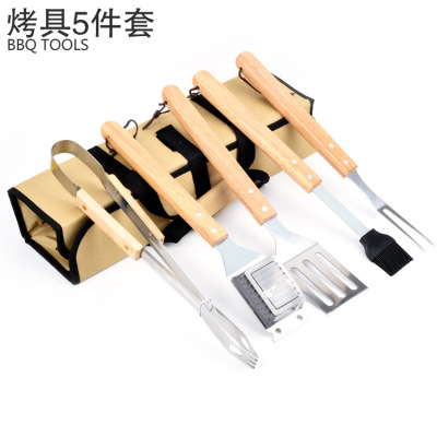 BBQ Wooden Handle Barbecue Utensils Square Bag Stainless Steel 5-Piece Barbecue Tools Outdoor Barbecue Combination-Piece Set