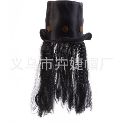 Hot Creative Personalized Halloween Hat Black Satin Wig a Tall Hat Wizard's Hat Fancy Dress Ball Props Wholesale