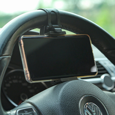 Car Steering Wheel Navigation Bracket Multifunctional Car Universal Mobile Phone Clip Car Mobile Phone Bracket La-117