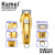 Cross-Border Factory Direct Sales Kemei KM-1983 + PG Metal Body Professional Hair Scissors