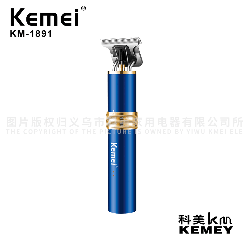 Kemei Electric Appliance Kemei KM-1891 Men's Professional Hair Clipper