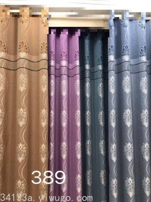 Factory Direct Sales New Home Curtains