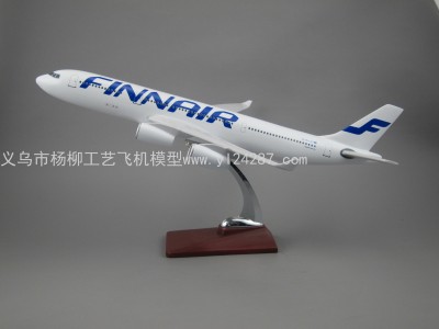 Aircraft Model (47cm Finnair A340) Synthetic Resin Aircraft Model Simulation Aircraft Model