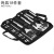 Outdoor Leisure Barbecue Tool Bag 18-Piece Set Villa Picnic Tool Set Stainless Steel Kabob Fork