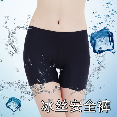 Women's Ice Silk Leggings Seamless Boxer Anti-Wardrobe Malfunction Pants Insurance Underpants Extra Short Shorts Summer