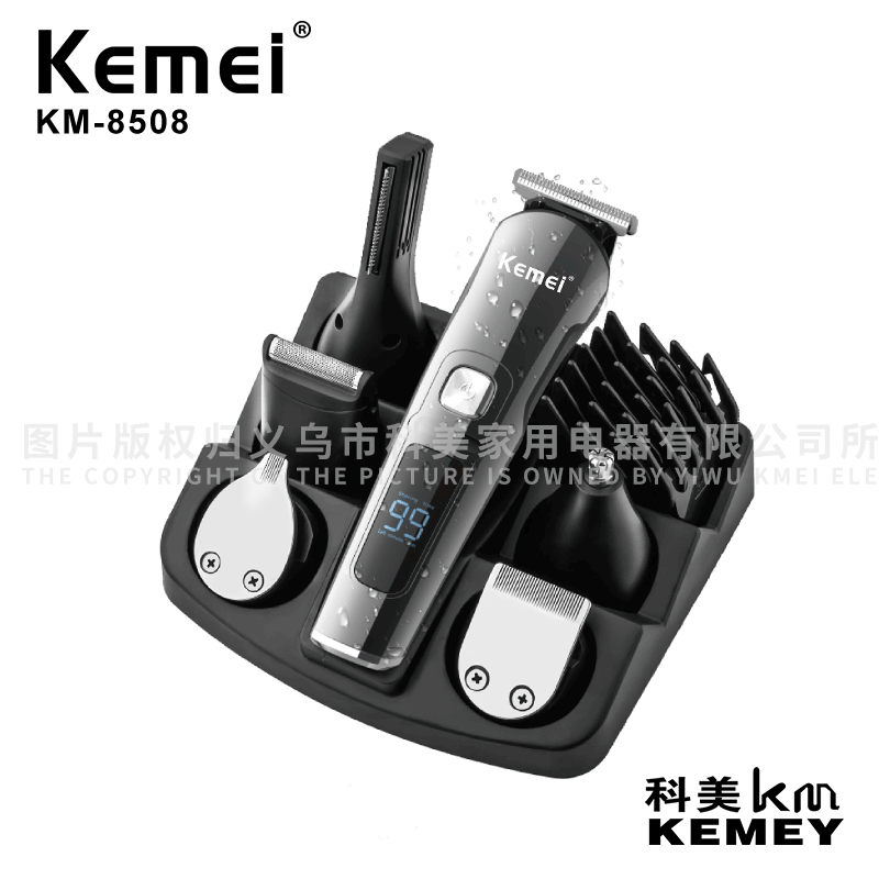 Cross-Border Factory Direct Sales Kemei KM-8508 Six-in-One Men's Care Sets Hair Clipper Shaver