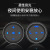 New Universal Modified Steering Wheel Multifunctional Android Large Screen Navigation Button Controller Wireless Car Remote Control