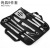 Stainless Steel 9-Piece Barbecue Tools Cloth Bag Outdoor Barbecue Suit Utensils BBQ Barbecue Combination Set Tools