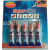 JIN GONG SUPER GLUE 502 Super Glue 10g Ethyl Cyanoacrylate Adhesive