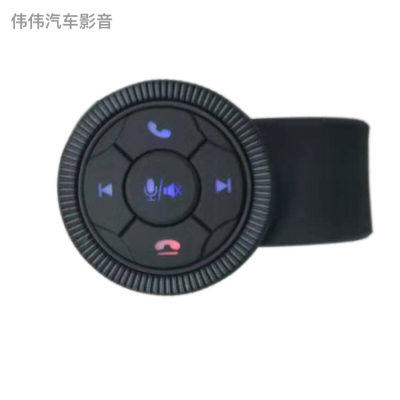 SOURCE Manufacturer Cross-Border Universal Car Wireless Square Control Steering Wheel Control Multi-Function Button Car Button Square Control