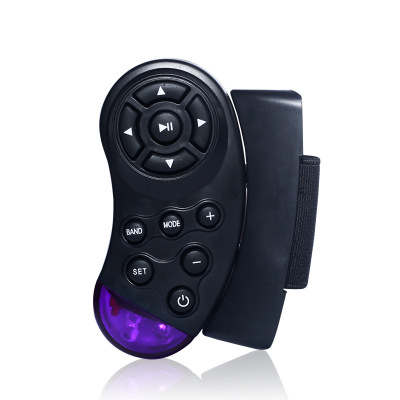 Car Boutique Remote Control Learning Audio Copy DVD CD Car MP3 Infrared Multi-Function Steering Wheel