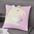 Children's Sofa Pillowcase Unicorn Throw Pillow Knitted Cushion Baby Pillow Wool Pillow