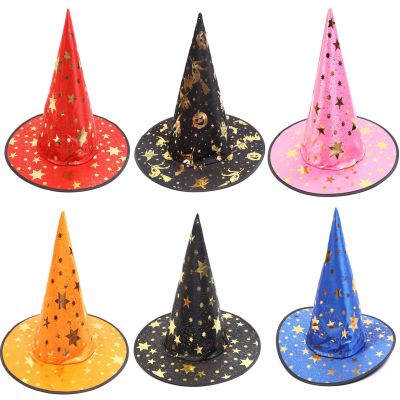 New Halloween Witch Hat Gold Leaf Bright Cloth Witch Hat Stage Performance Easter Makeup Ball Props