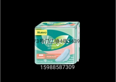 Alaugess Sanitary Napkin for Adults Breathable and Comfortable