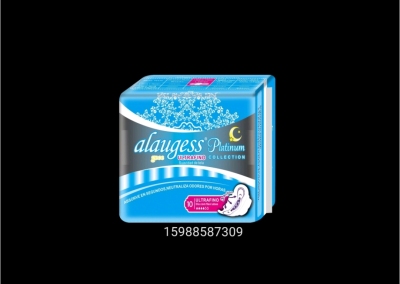 Alaugess Sanitary Napkin for Adults Comfortable and Breathable