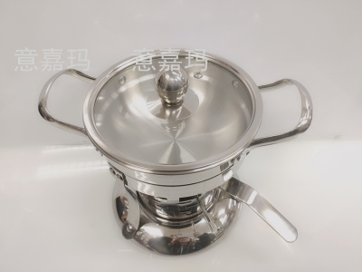 Stainless Steel Alcohol Stove Small Hot Pot Single Outdoor Dormitory Household Small One Person One Pot Alcohol Pot