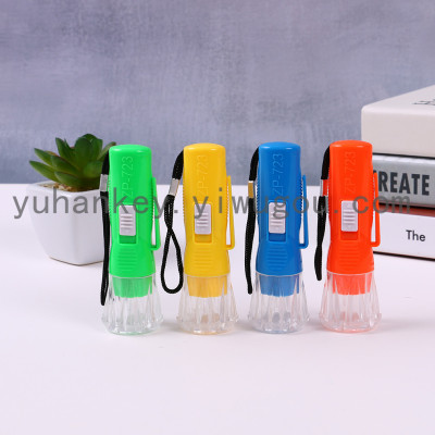 Battery Yellow Light Flashlight Tube Mini-Portable Durable Household White Light Flashlight Tube Old-Fashioned Plastic Flashlight Household