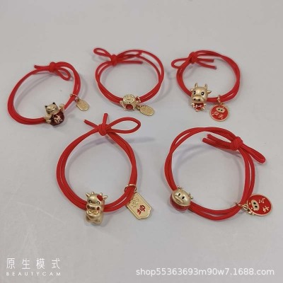 New Year Bracelet Recurrent Fate Year Good Luck Pig Red Head Rope Fortune Cat Alloy Hair Band Hair Rope Hair Accessories Rubber Band Leather Cover