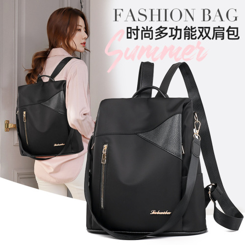 20 autumn new women‘s backpack simple leisure travel small backpack student portable fashion all-match bag