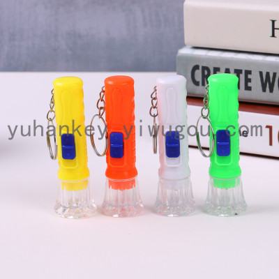 Portable Flashlight Battery White Light Mini Durable Household White Light Flashlight Old-Fashioned Plastic Flashlight