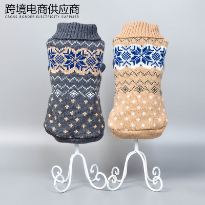 Cross-Border Supplier Autumn and Winter Classic Pet Sweater Dog Clothes Dog Sweater Pet Clothing Pet Clothes