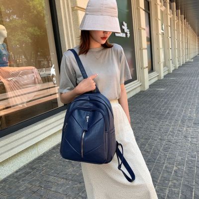 Fashion Travel Versatile Backpack 2020 Spring and Summer New Women's Bag Korean Fashion Large Capacity PU Leather Backpack Women