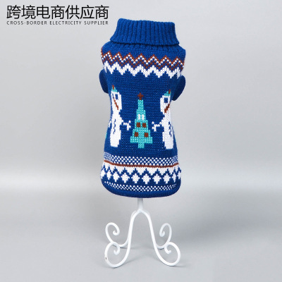Cross-Border E-Commerce Hot-Selling Product Pet Sweater Factory Direct Sales Autumn and Winter New Dogs and Cats Sweater Dog Sweater Two-Legged Clothes