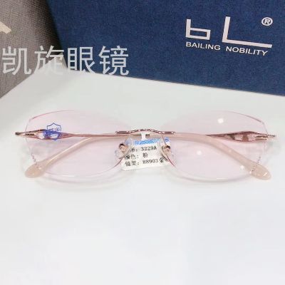 New Frameless Trimming Plain Glasses High Quality Fashion Spectacle Frame Myopia Frame = = Titanium Frame