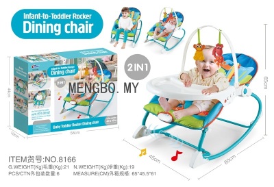 Baby Rocking Chair + Dining Table 2 in 1 with Music Vibration Adjustable Angle Baby Rocking Chair Cross-Border Supply