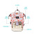 2020 New Multi-Function Fashion Mummy Backpack, Waterproof Rucksack Large Capacity Baby Bag Cross-Border Hot