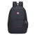 Cross-Border Men's Backpack Large Capacity Simple Fashion Travel Backpack Custom Logo Oxford Cloth Schoolgirl's Schoolbag