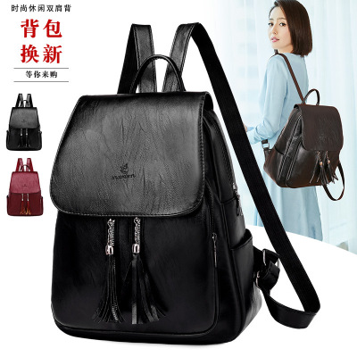 2020 New Women's Bag PU Leather Backpack Waterproof Fashion Backpack Female Korean High School Student Casual Backpack Wholesale