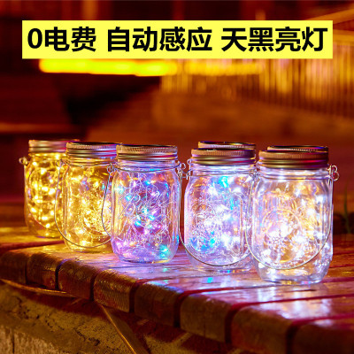 Hot Solar Mason Bottle Decorative Lamp Garden Lamp Hanging Lamp Led Creative Glass Jar Crack Lamp Wishing Lamp