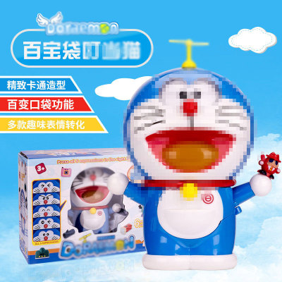 Variety Doraemon Toy Magic Pocket Tinker Bell Cat Duo Machine Kitten TikTok Same Style Treasure Chest