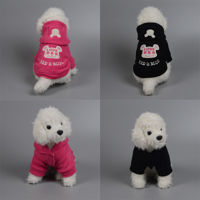 Cross-Border Suppliers Autumn and Winter Dog Clothes Hooded Pet Sweater Pet Clothing Supplies Sportswear Pet Sweater