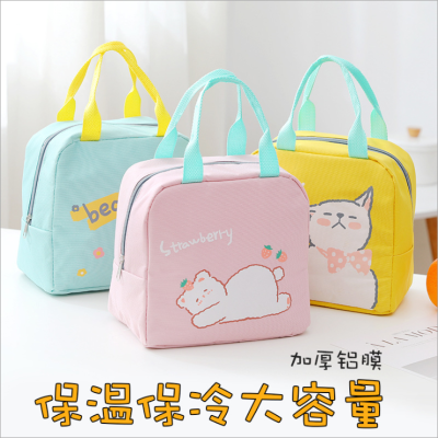 Insulated Bag Lunch Bag Ice Pack Fresh-Keeping Bag Picnic Bag Picnic Package shao kao bao Their Lunch Bags Beach Bag